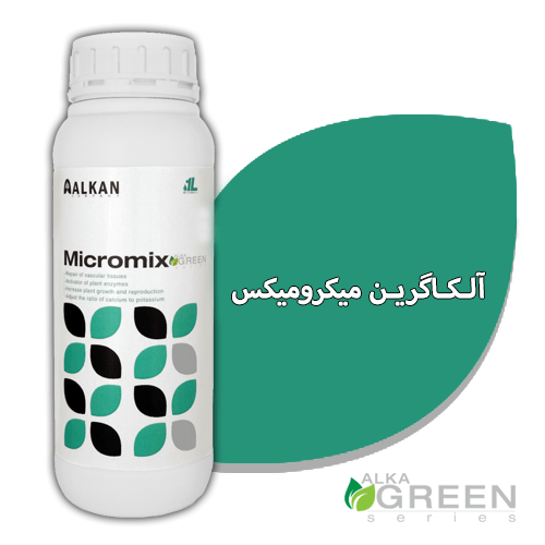 Alkagrin Micromix fertilizer